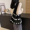 2024 Women's Heart Cutout Knitted Tote: Large-Capacity Handbag, Beach & Shopping Bag