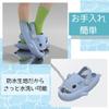 Shark Sandals Slippers Flip Flops Indoor Outdoor Sandals Shark Kids Strap [ALVEIN] Children's (Light Blue, 15.0 Cm)