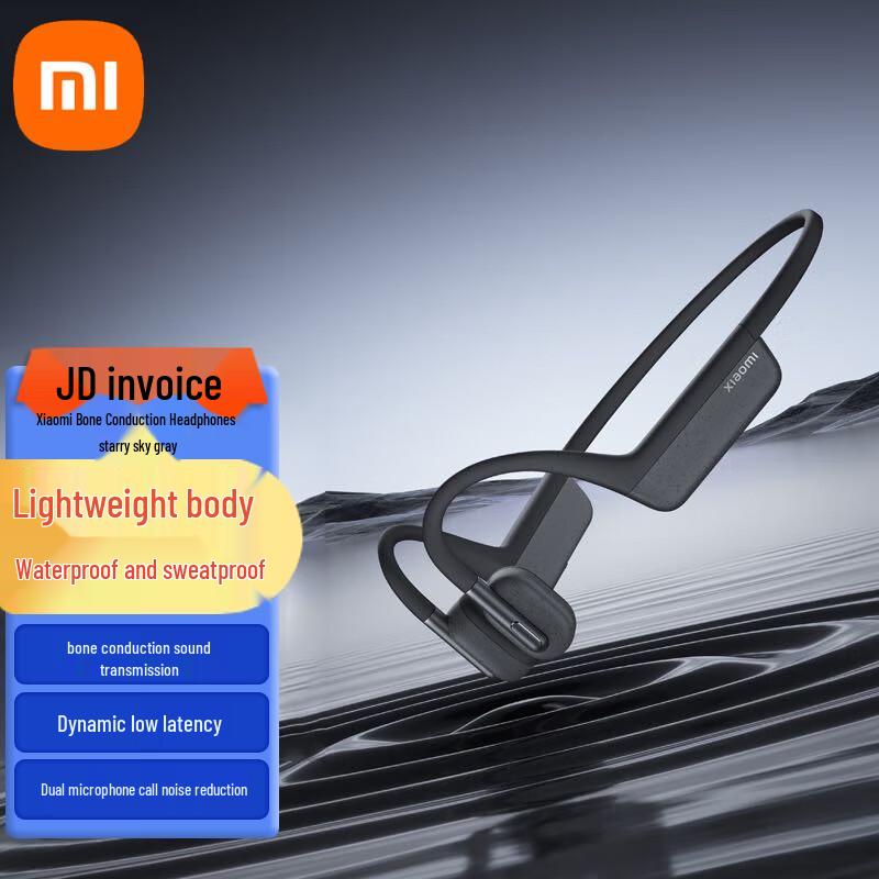 Беспроводные спортивные наушники Xiaomi с костной проводимостью