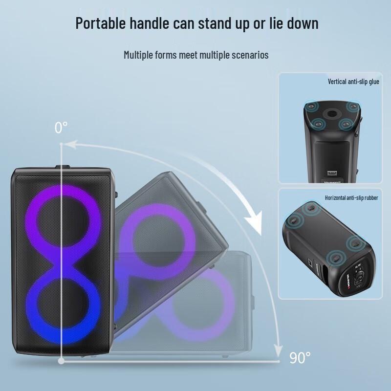 Monster M12 Portable KTV & Party Speaker with Dual Microphones