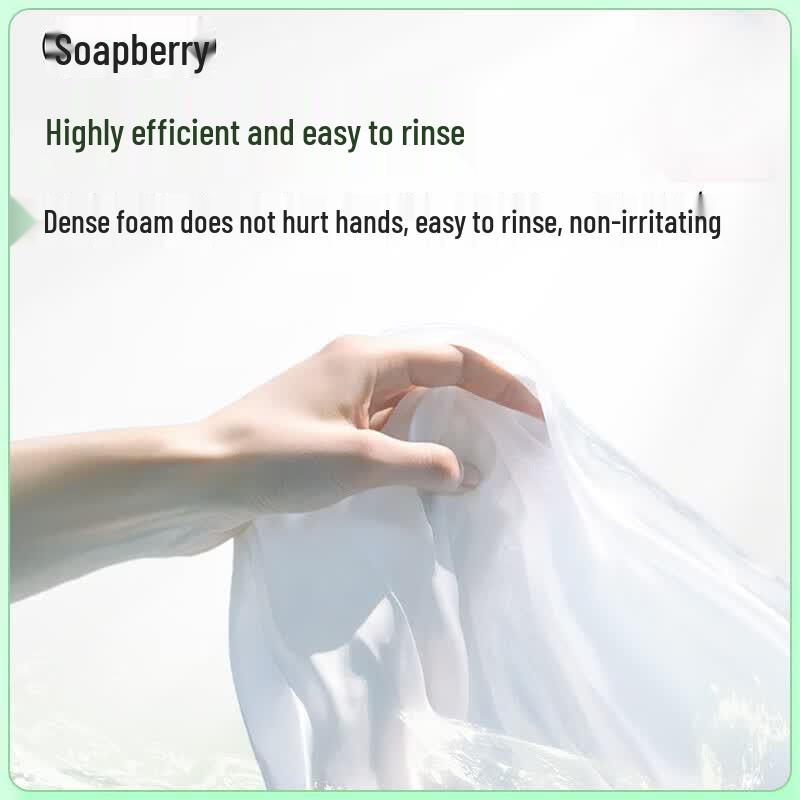 Walch Plant Extract Laundry Detergent