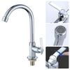 Bars Bathrooms Kitchen Faucet Swivel Spout Kitchen Faucet Plating