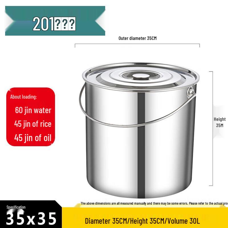 Homeglen Stainless Steel Portable Storage Bucket with Lid