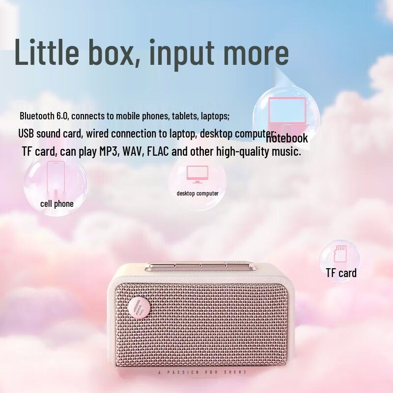 Edifier M130 Ретро Деревянный Bluetooth-динамик Штепсель CN (адаптер в комплекте)