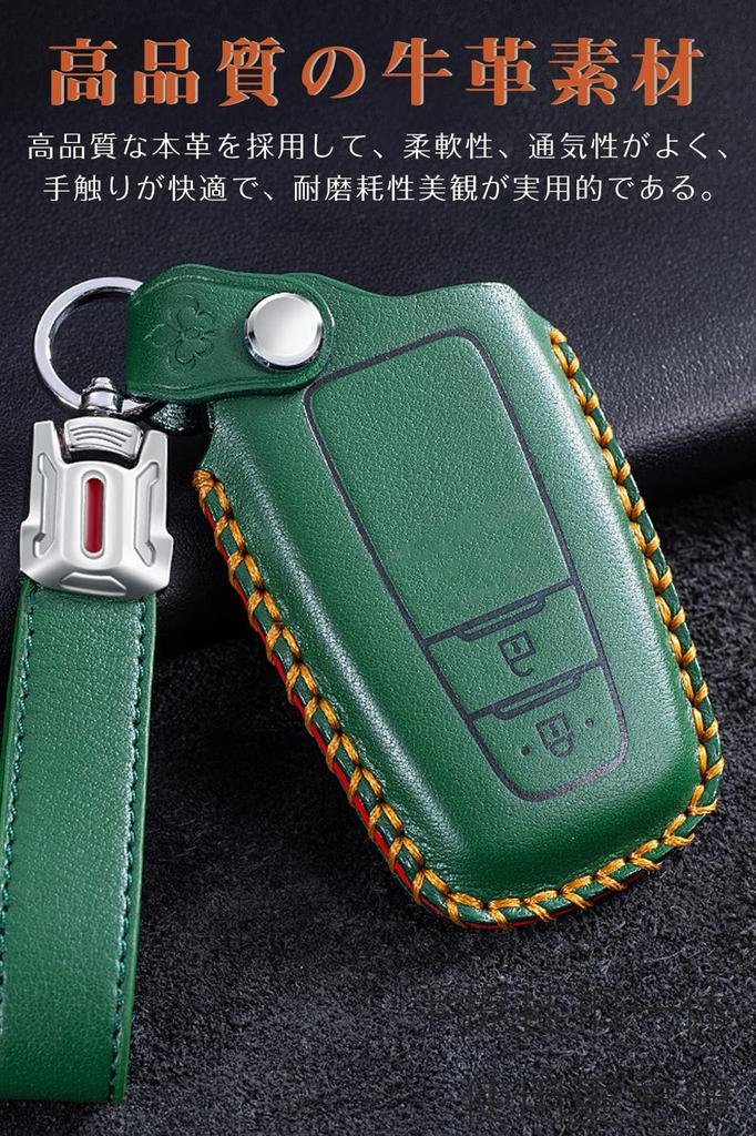 Toyota Smart Key Case, Key Cover, Genuine Leather, Designed for Toyota F, 2 Buttons,