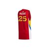 Adidas Basketball Jerseys Men's Red Moderate Straight Fit GI9422