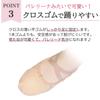 [TING] Great value full sole cloth ballet shoes black (26.0cm)