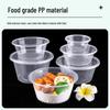 WSM 1000ml Round Disposable Food Containers with Lids