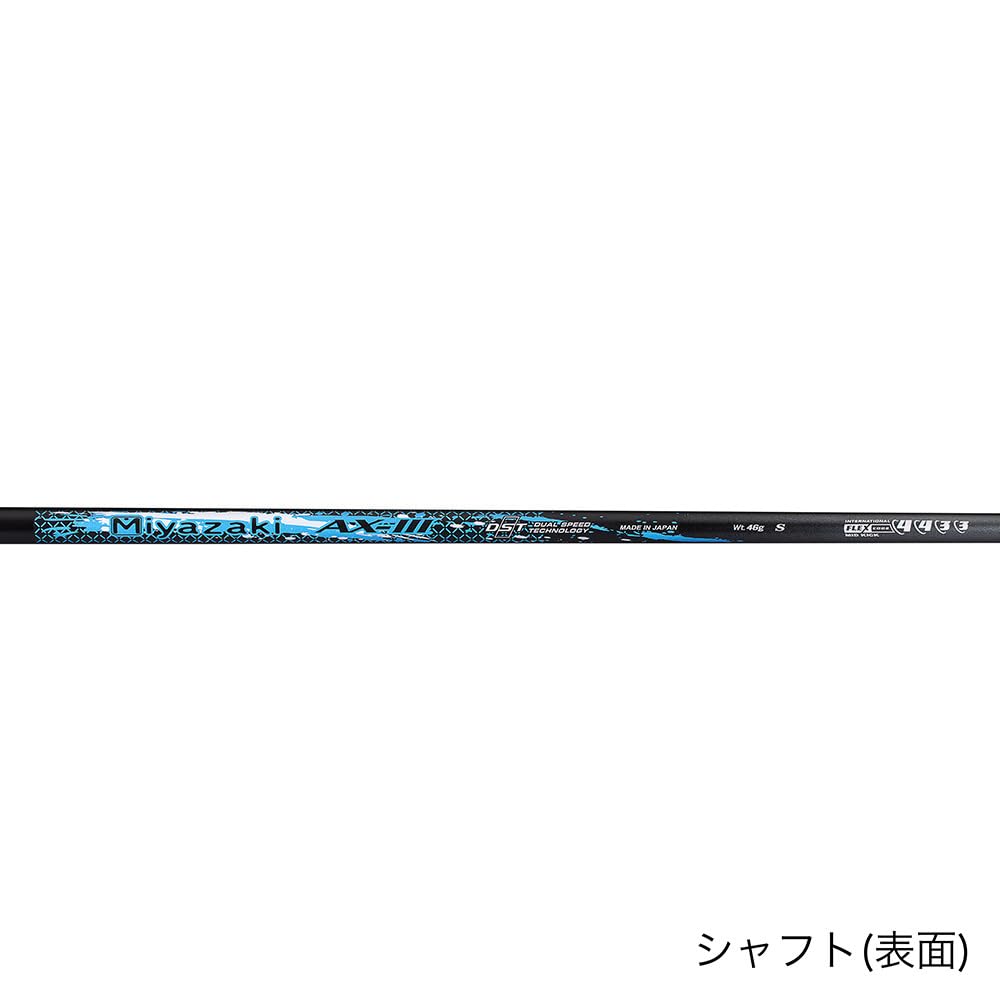 DUNLOP Golf Driver XXIO X 2023 Модель Miyazaki Carbon Shaft Правый Loft градусы SR AX-3 Мужской Угол 10,5 Flex
