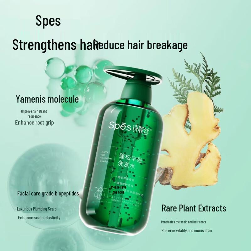 Spes Volumizing Oil Control Shampoo 500ml