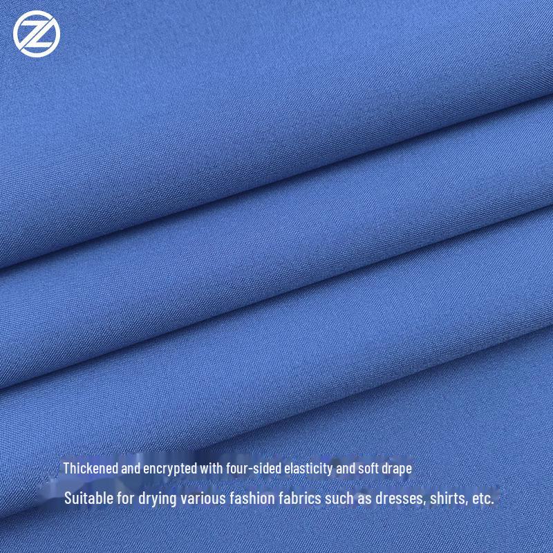 160 г сверхплотная 100D ткань, растягивающаяся в четыре стороны, для модных брюк и ханьфу