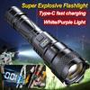 Portable Rechargeable LED Flashlight, High-power Flashlight, Zoom Flashlight, Suitable for Outdoor Camping, Fishing, Hiking, Cold Resistance