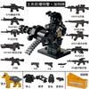 Military Doll Ghost Special Forces Equipment Weapon Doll Puzzle Assembling Toy