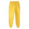 14 Colors Men's Casual Mid-Waist Solid Color Trousers: Youthful European/American Style Sweatpants