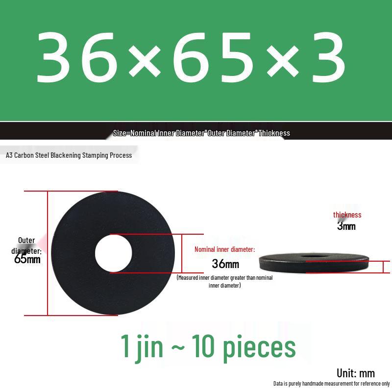 Black Oversized Thickened Round Metal Flat Washer Spacer for Home Use