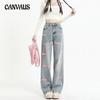 Spring and Autumn Women's Jeans Wide Leg Pants High Waisted Vintage Loose Dragged Straight Leg Pants