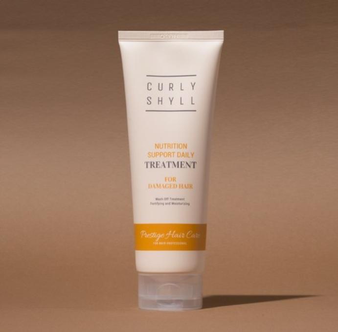 CURLYSHYLL Nutrition Support Daily Hair Treatment 250ml – Lightweight Nourishing Conditioner
