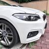 Front Headlight Eyebrows Lamp Trim For BMW 2 Series F22 F23 M Sport 2014-21 BLK