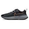 React Miler 2 Black Metallic Gold Мужские кроссовки Dark-Smoke-Grey Particle-Grey CW7121-005