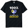 100% Сделано в Уругвае Юмористическая надпись Уругвайская классическая футболка Летняя Женская Мужская Высококачественный Хлопок Графические Футболки