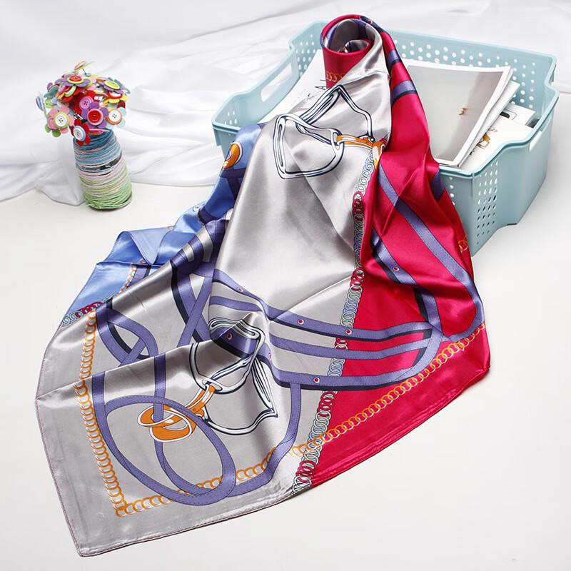 Women's Printed Faux Silk Square Scarf