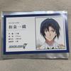 [USED] IDOLiSH7 Movie Admission Bonus 5th Edition Profile Card Izumi Iori