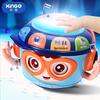 Интерактивные развивающие и игровые игрушки для детей