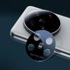 Защитное стекло для камеры Xiaomi 14 Ultra с дополненной реальностью