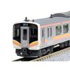 KATO N Gauge E129 Series 0 Series 4-Car Set 10-1735 Model Train