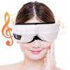 6D Smart Bluetooth Music Eye Massager Vibration Airbag Compress Eye Care Instrument Eye Mask Eye Relax Fatigue Pouch