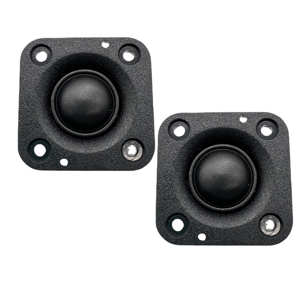 2inch 48mm Silk Film Neodymium Tweeter Speaker Unit, 4ohm 20W High Fidelity Treble Replacement for DIY Audio Projects