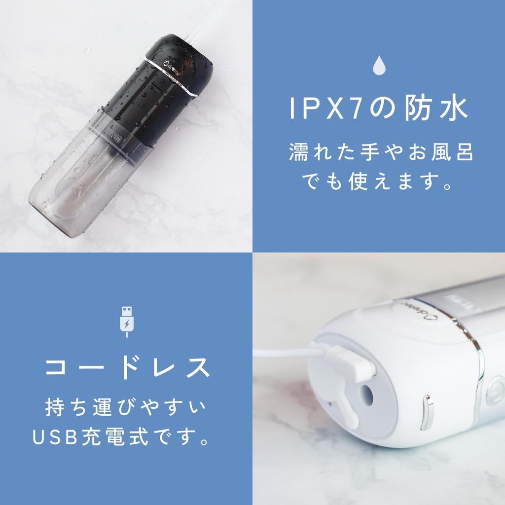 dretec Портативный струйный ирригатор для полости рта USB Мощный 5 режимов IPX7 Зарядка 2 насадки Зеленый, Очистка, Режимы, Флоссинг, Водонепроницаемый, 160 мл, Перезаряжаемый,