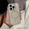 Glitter  Wireless Charge Phone Case For For Iphone 11 12 13 14 15 16 Pro Max Plus Magnetic Bumper Back Cover