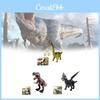 Детская модель игрушки-динозавра со светом для развития и интерактивной игры