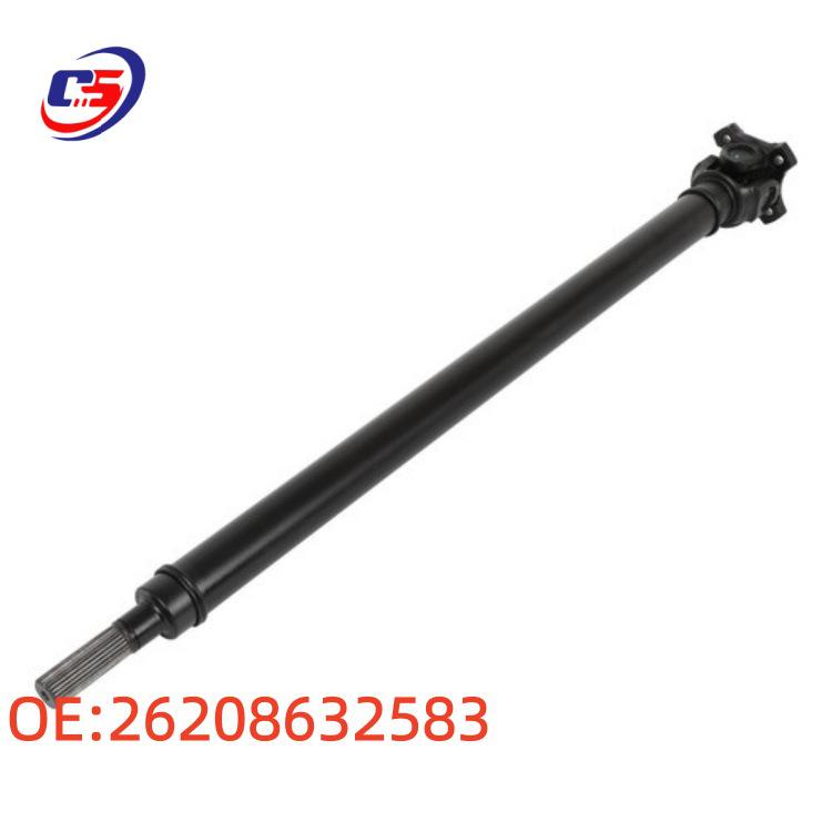 Высококачественный карданный вал, совместимый с BMW G30/G01 26208632583
