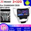 Android For Changan CS35 2013 - 2016 Car Multimedia Player Head Unit Stereo GPS Navigation BT WIFI 2 Din DVD