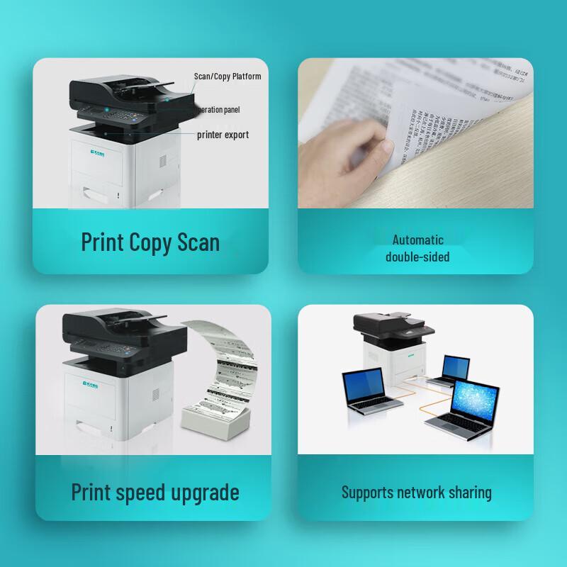 LISI CHEN GA7340dn A4 Monochrome Laser All-in-One Printer CN plug (adapter included)