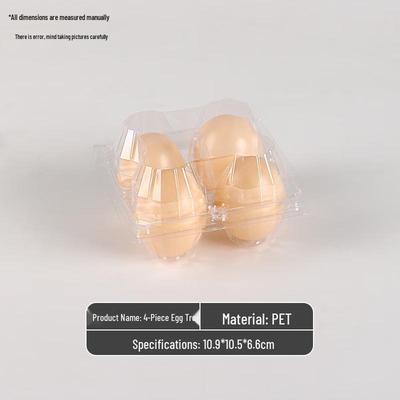 Одноразовые прозрачные пластиковые лотки для яиц Yinmei