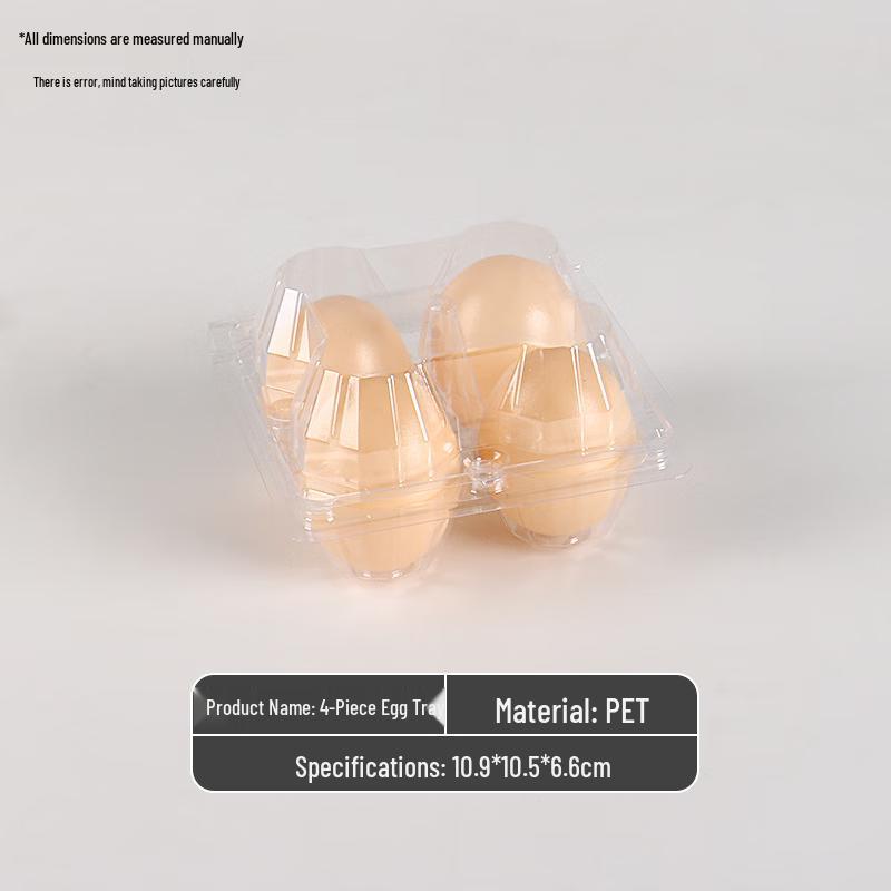 Одноразовые прозрачные пластиковые лотки для яиц Yinmei