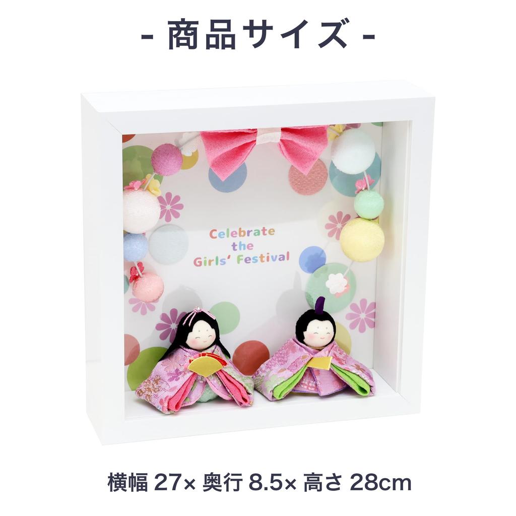 Osaka Choseido Hina Compact Mini Hina Hinamatsuri Chirimen Elegant Poteri Hina Frame Decoration Dolls, Dolls, Dolls, Craft,
