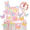 Paready 12-Piece Set of Happy Birthday Cake Toppers, Birthday Cake Decorations, Cake Picks, and Cake Insert Cards for Girls (Butterfly Design)