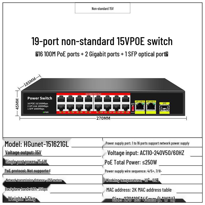 POE Гигабитный коммутатор с питанием 48 В, от 4 до 24 портов, Совместим с Hikvision и Dahua