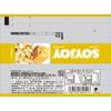 Otsuka SOYJOY Арахис блок 30г SOYJOY