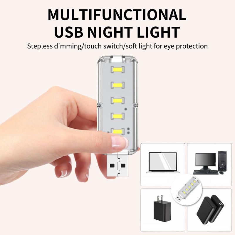 Сенсорный ночник, USB-ночник, USB-лампа, Сенсорный интеллектуальный ночник с бесступенчатой регулировкой яркости, Мини-ночник