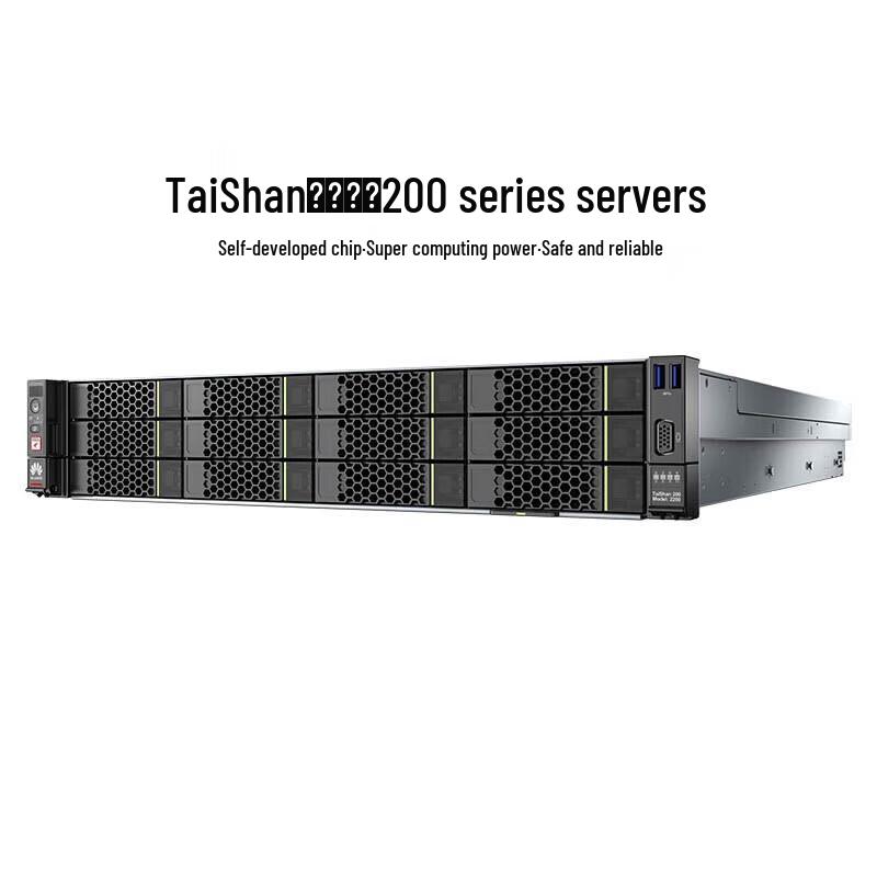 Huawei TaiShan TS200-2280 Kunpeng Server (CN version)