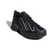 adidas Eqt Gazelle 'Core Black' EE7745