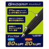 Pilot Oil-based Ballpoint Pen, Super Grip G, Cap Type, 1.6mm, Super Thick, Black Shaft, Black Core, BSGC-10BB-BB, Set of 10
