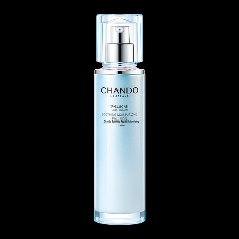 CHANDO Soothing Repair 2-Piece Set