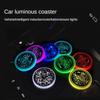 7 цветов светодиодная подставка для автомобильного стакана с водой, подставка для бутылок, противоскользящая подставка, коврики для внутренней атмосферы, световой декор