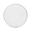METERXITY Круглая охлаждающая решетка из нержавеющей стали для и серебристая проволочная решетка для выпечки 10" Выпечка, барбекю, запекание, жарка на гриле, приготовление на пару, сушка,